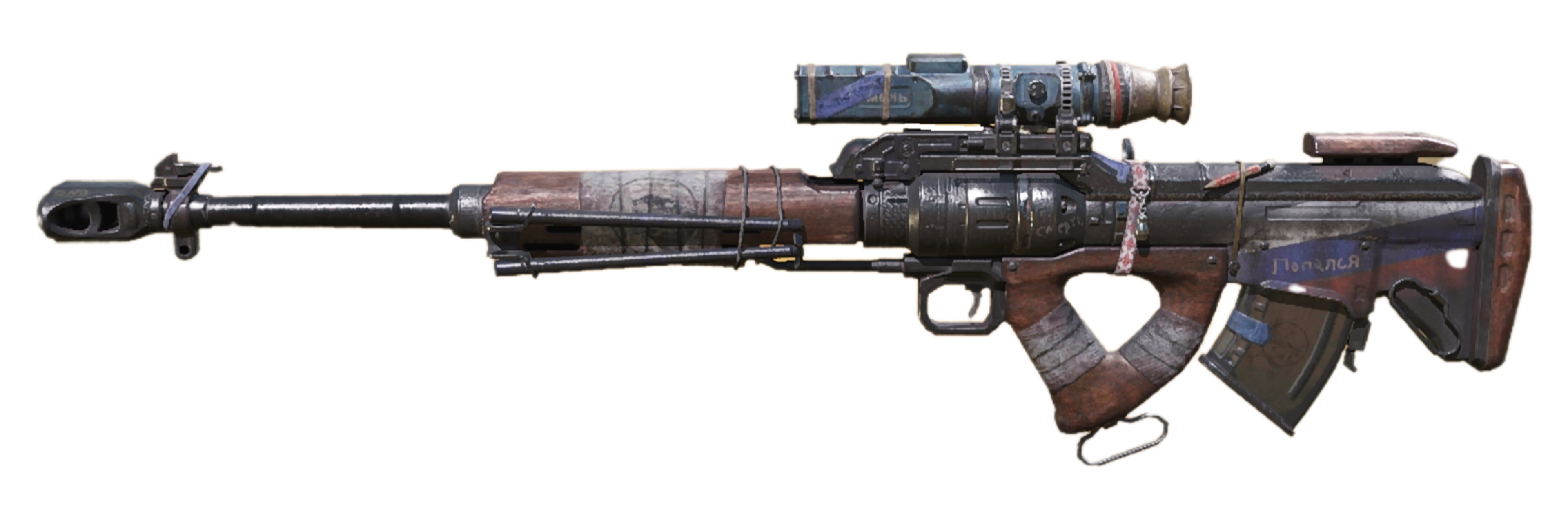 Koshka