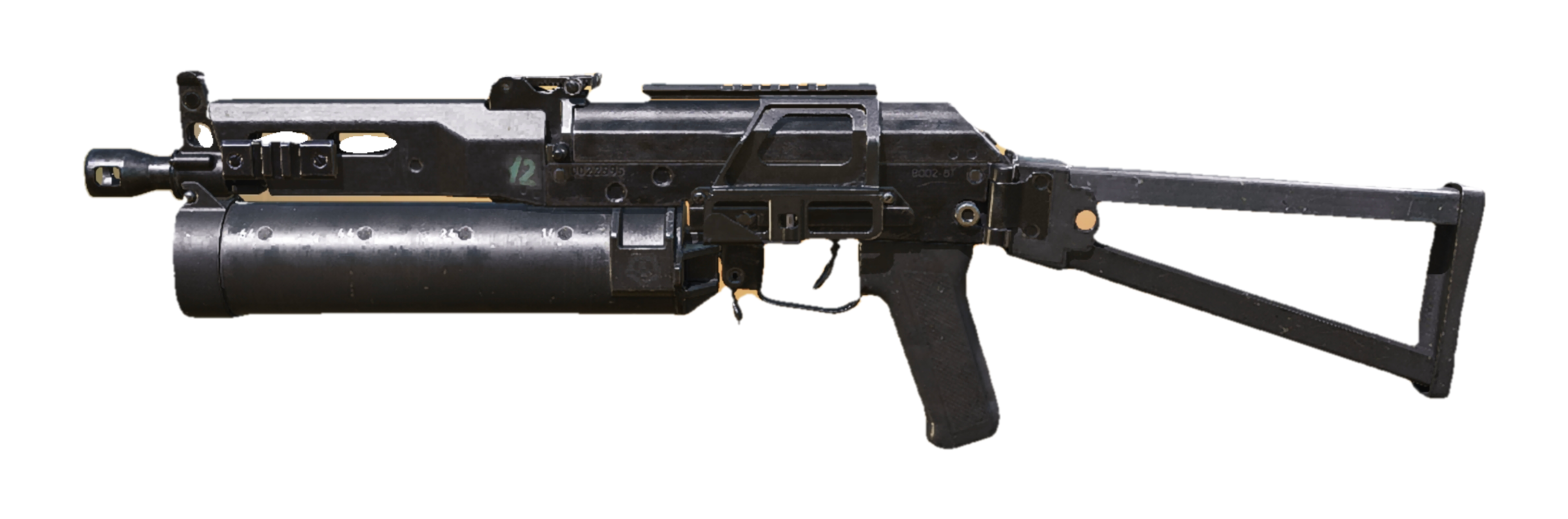 PP19 Bizon